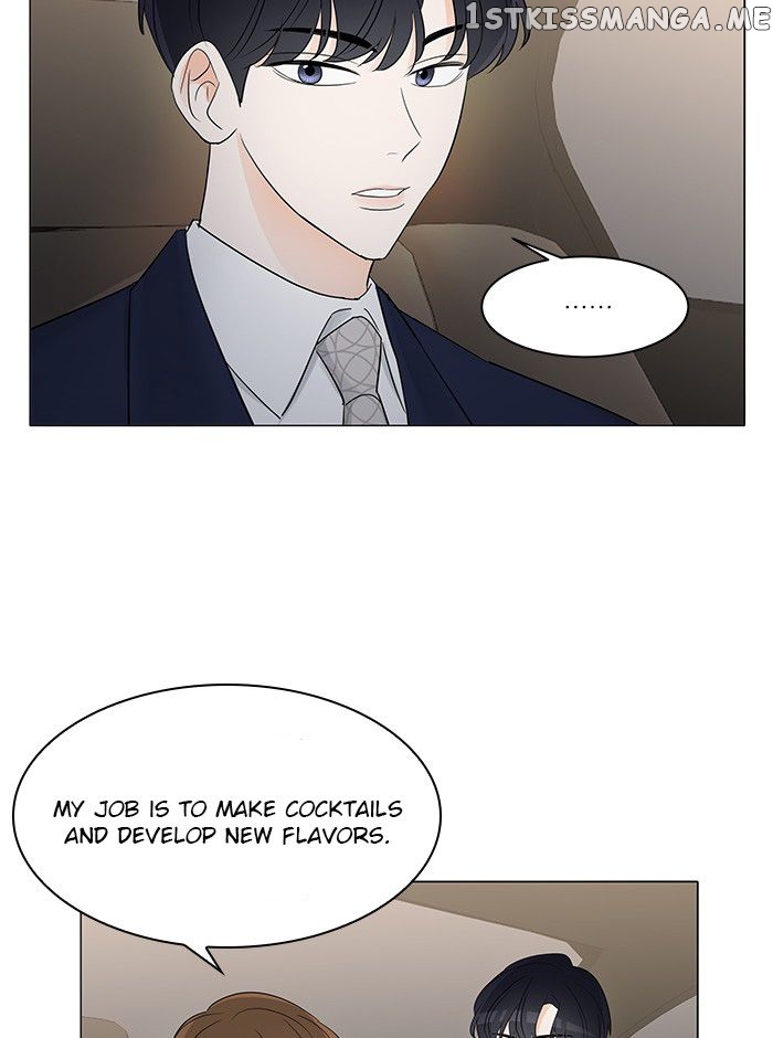 Touch Touch You chapter 4 - page 22