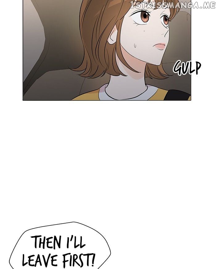 Touch Touch You chapter 4 - page 36