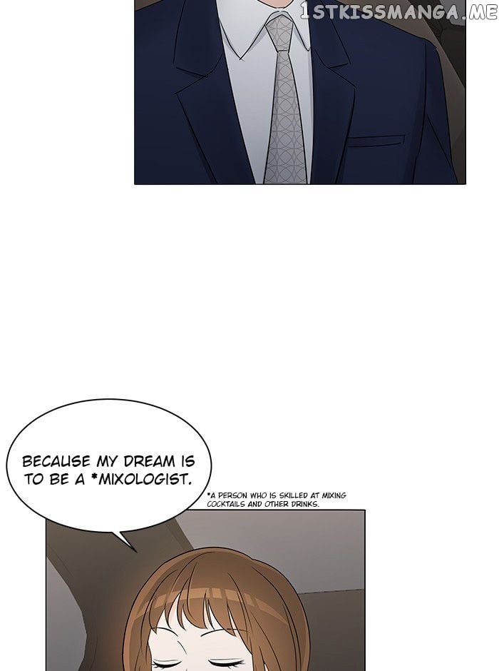 Touch Touch You chapter 4 - page 4