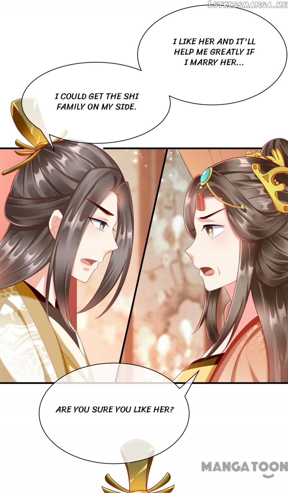 Why The Princess Acts Like White Lotus chapter 86 - page 16