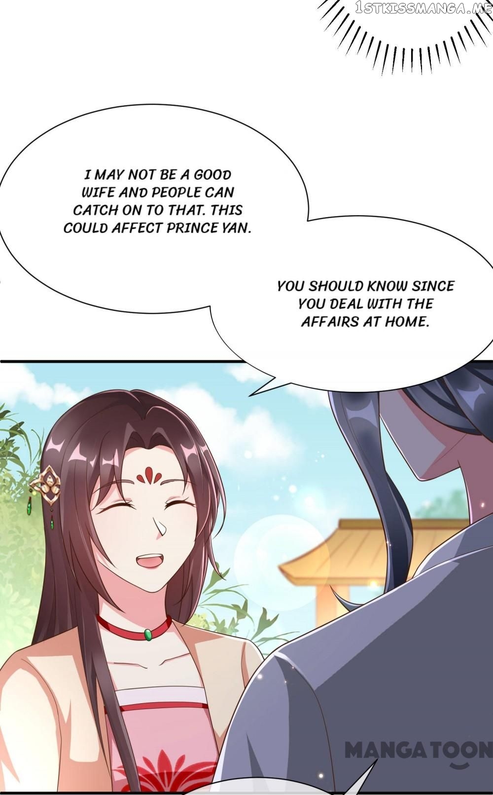 Why The Princess Acts Like White Lotus chapter 85 - page 17