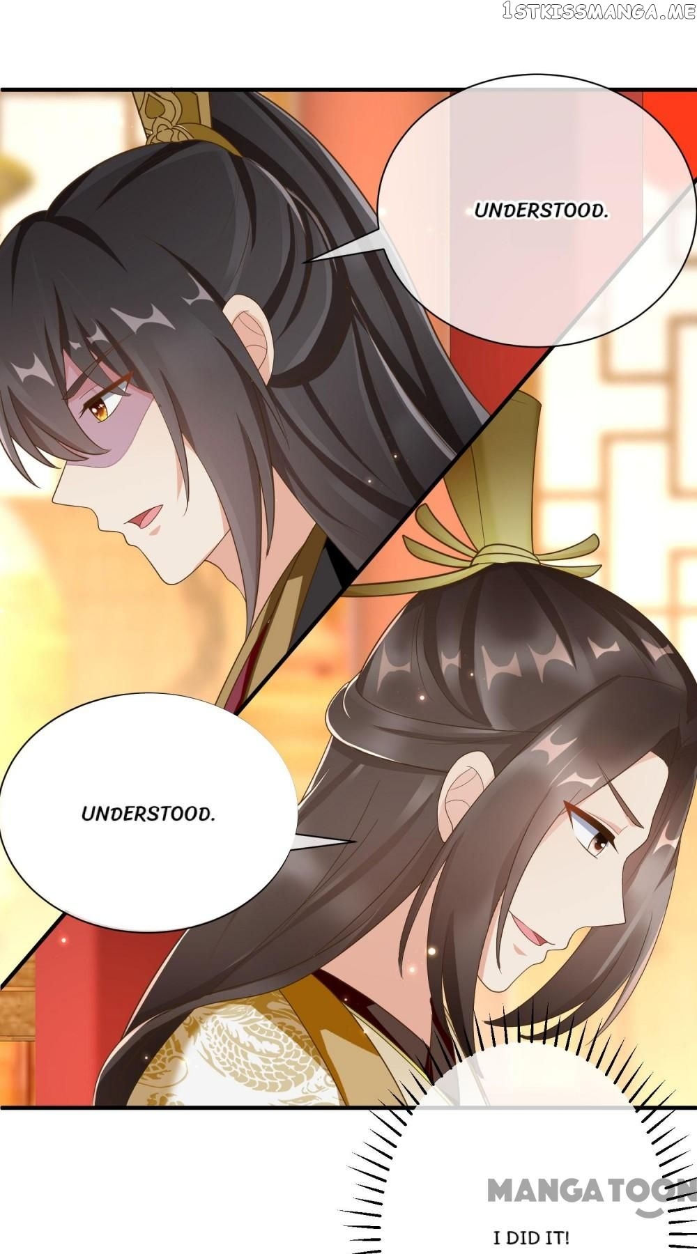 Why The Princess Acts Like White Lotus chapter 85 - page 44