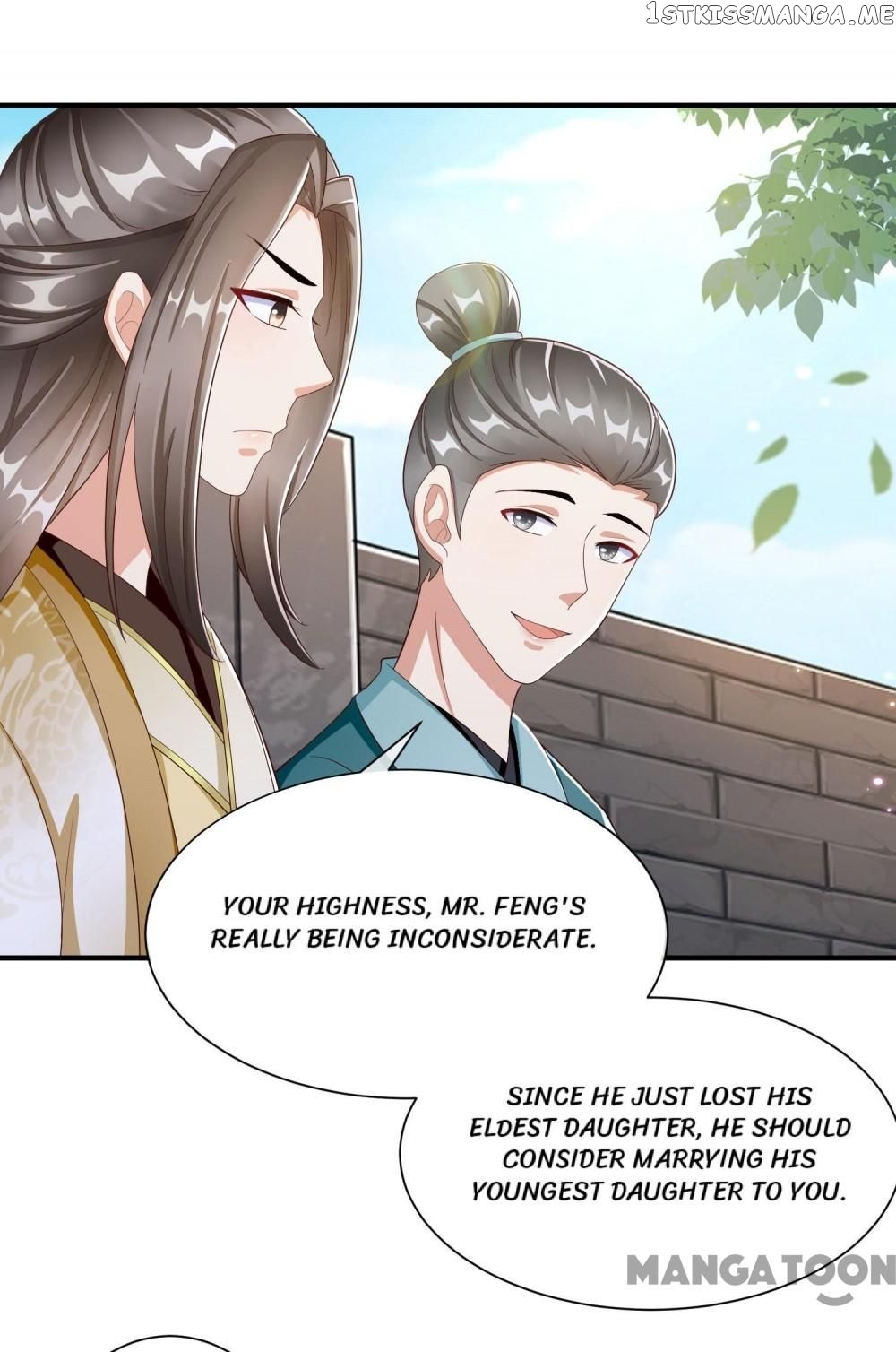 Why The Princess Acts Like White Lotus chapter 84 - page 5