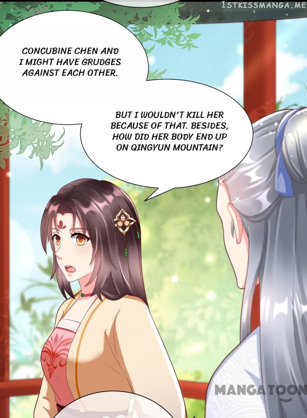 Why The Princess Acts Like White Lotus chapter 79 - page 22