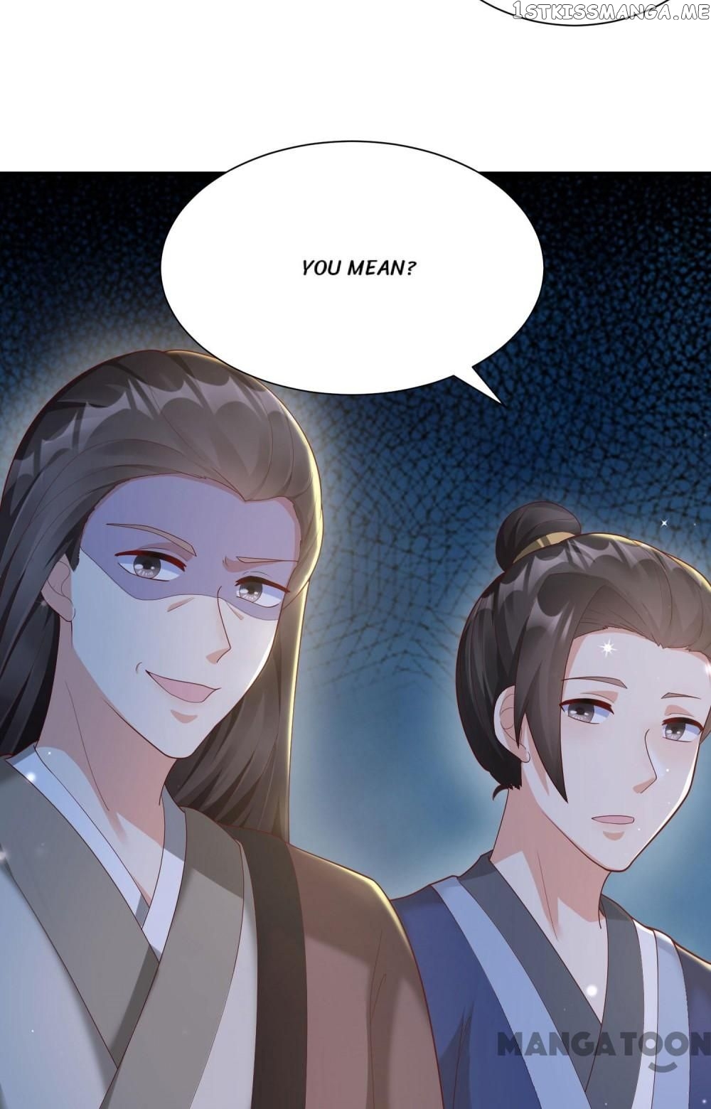 Why The Princess Acts Like White Lotus chapter 79 - page 7