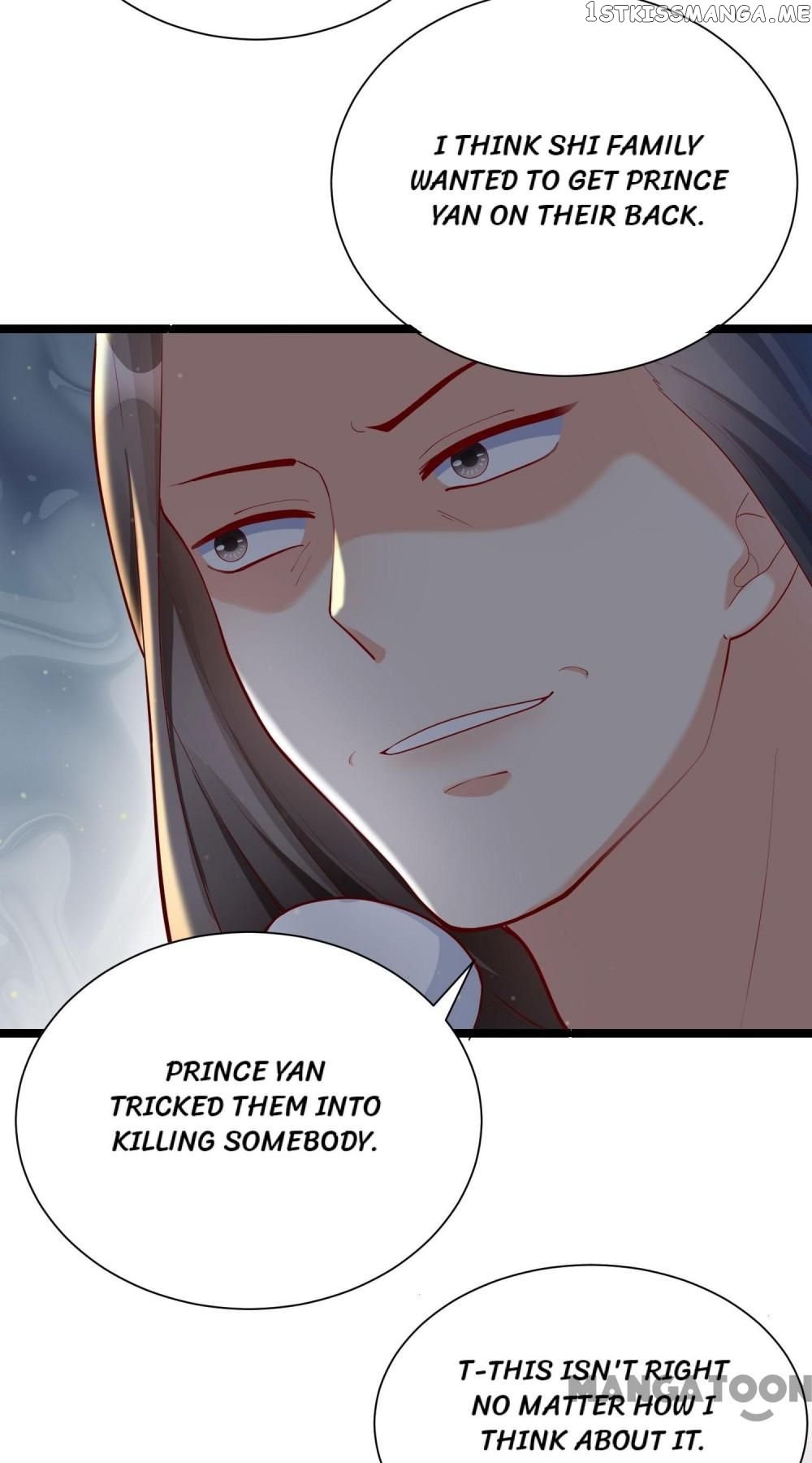 Why The Princess Acts Like White Lotus chapter 77 - page 6