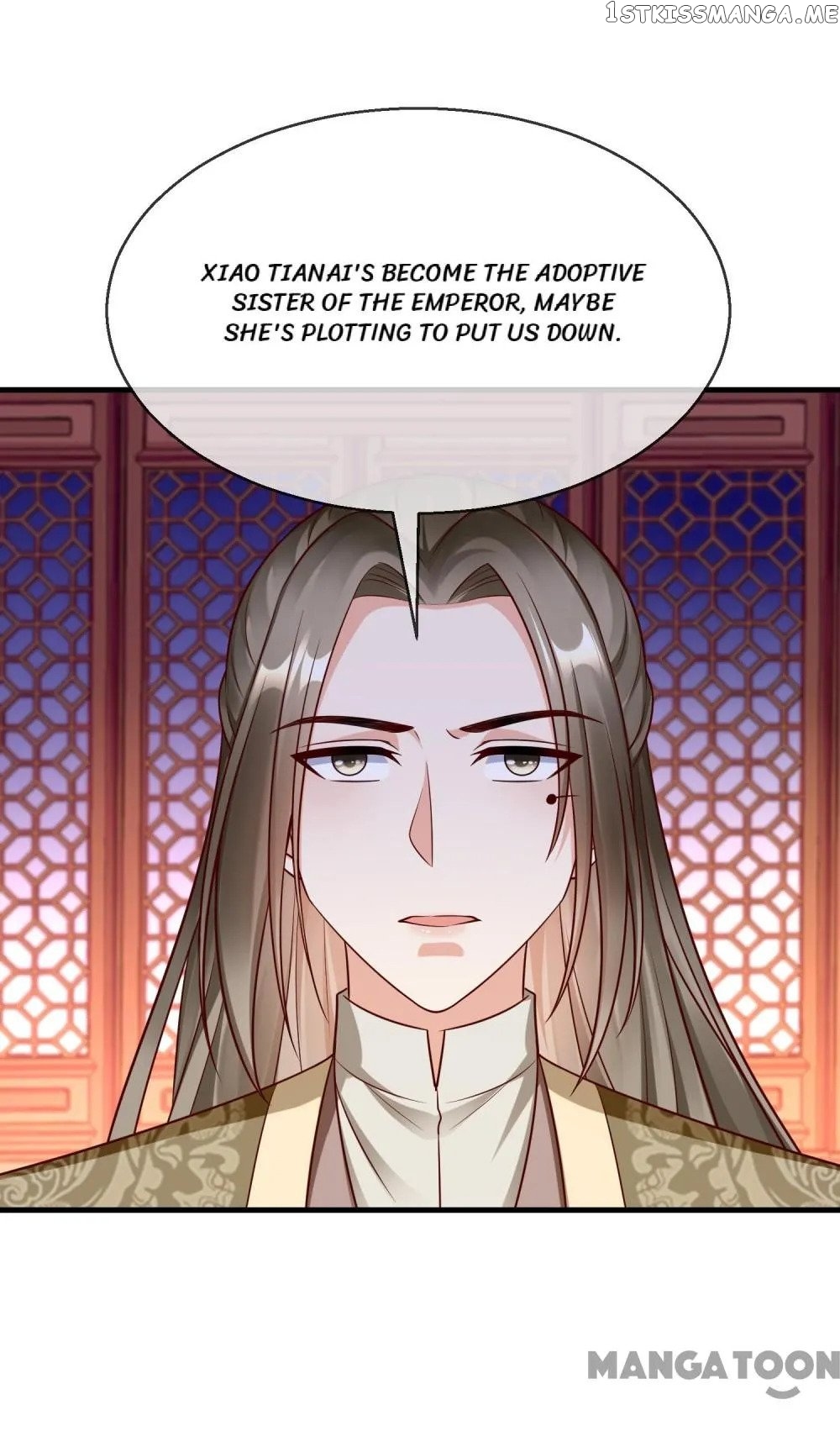 Why The Princess Acts Like White Lotus chapter 69 - page 25