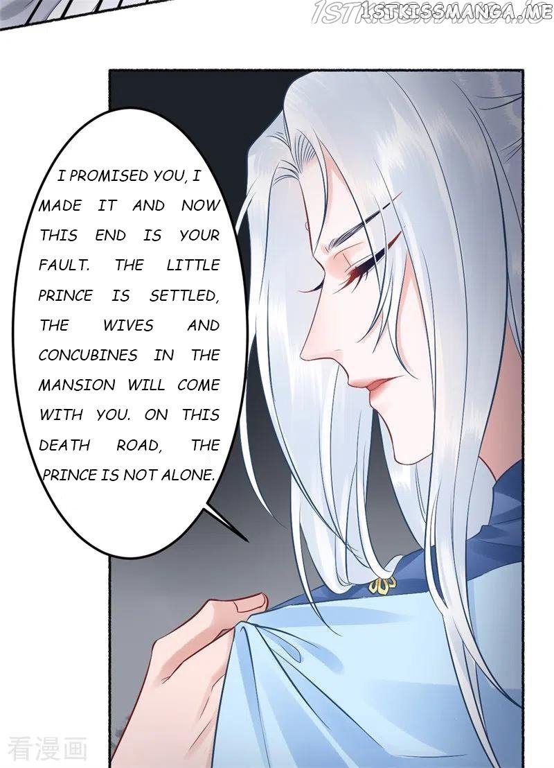 9000 Years Old Empress chapter 99 - page 6