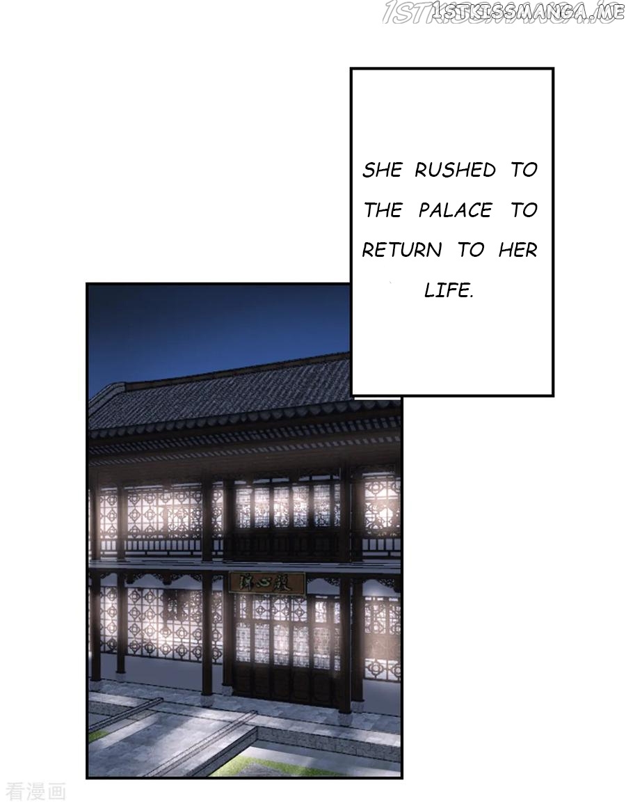 9000 Years Old Empress chapter 82 - page 9