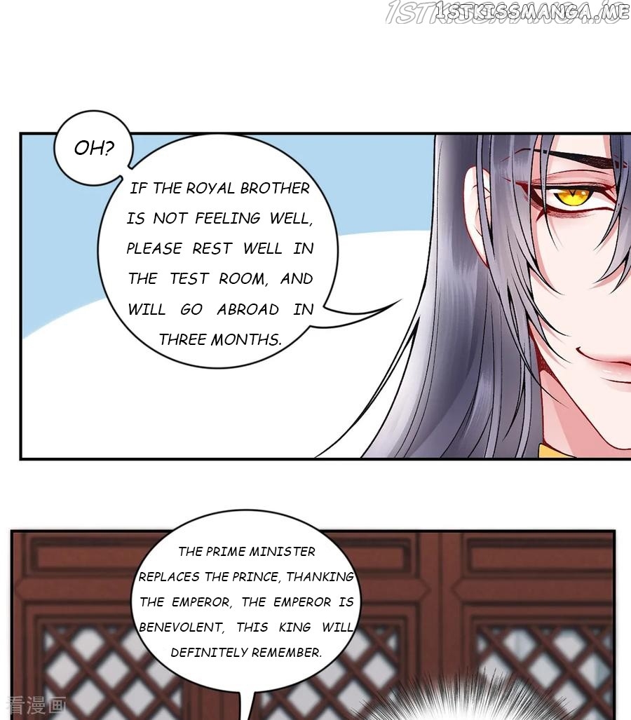 9000 Years Old Empress chapter 71 - page 20