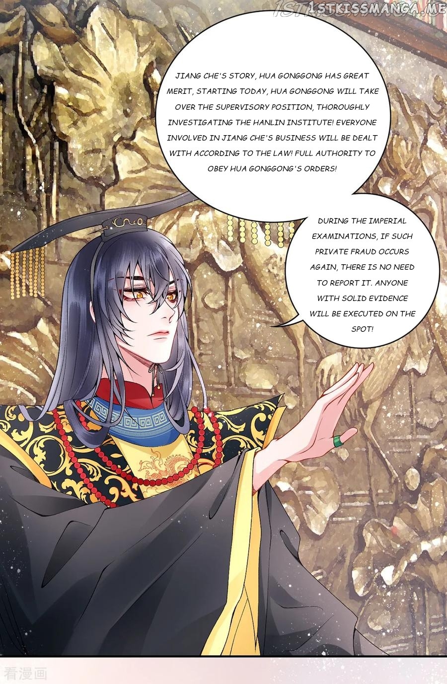 9000 Years Old Empress chapter 68 - page 12