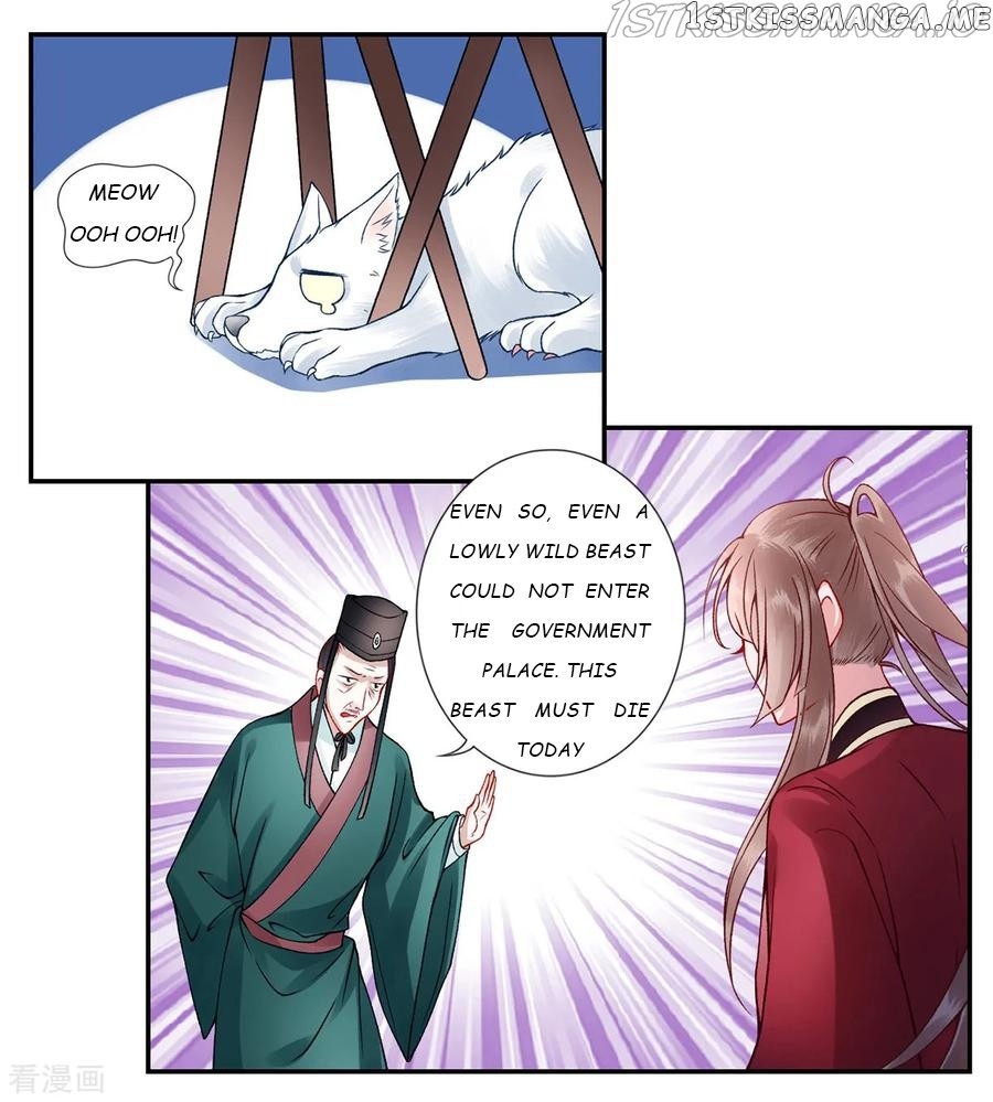 9000 Years Old Empress chapter 44 - page 8