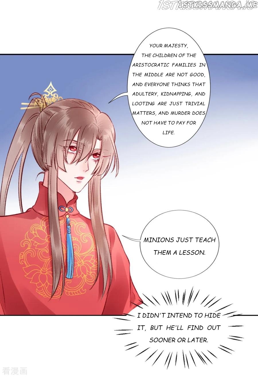 9000 Years Old Empress chapter 41 - page 2