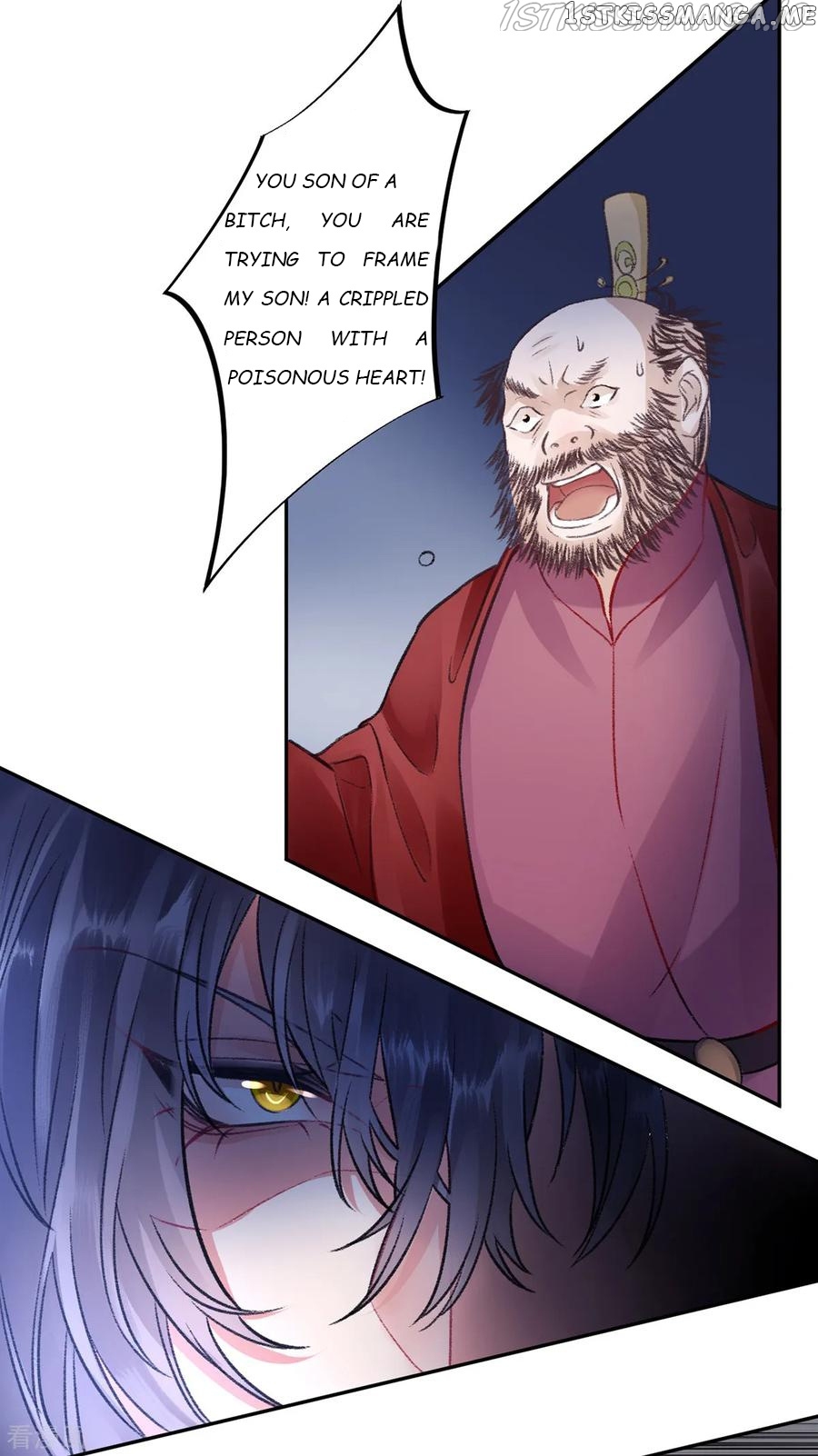 9000 Years Old Empress chapter 37 - page 14