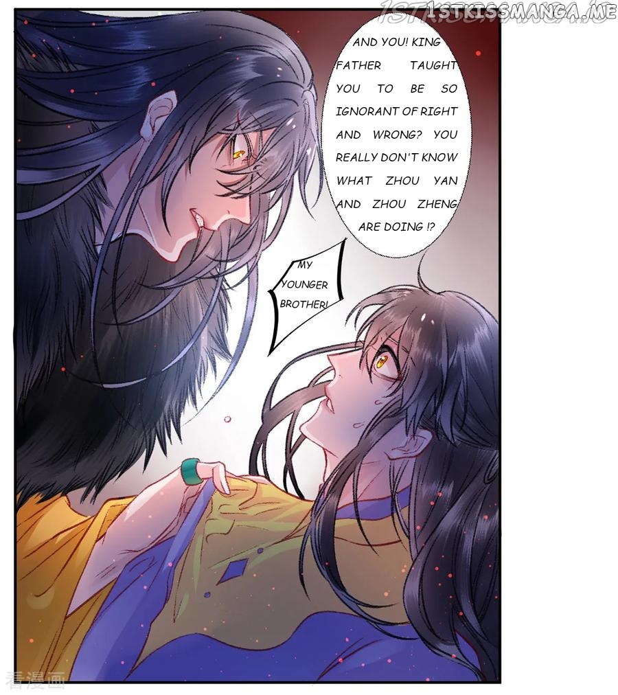 9000 Years Old Empress chapter 37 - page 18