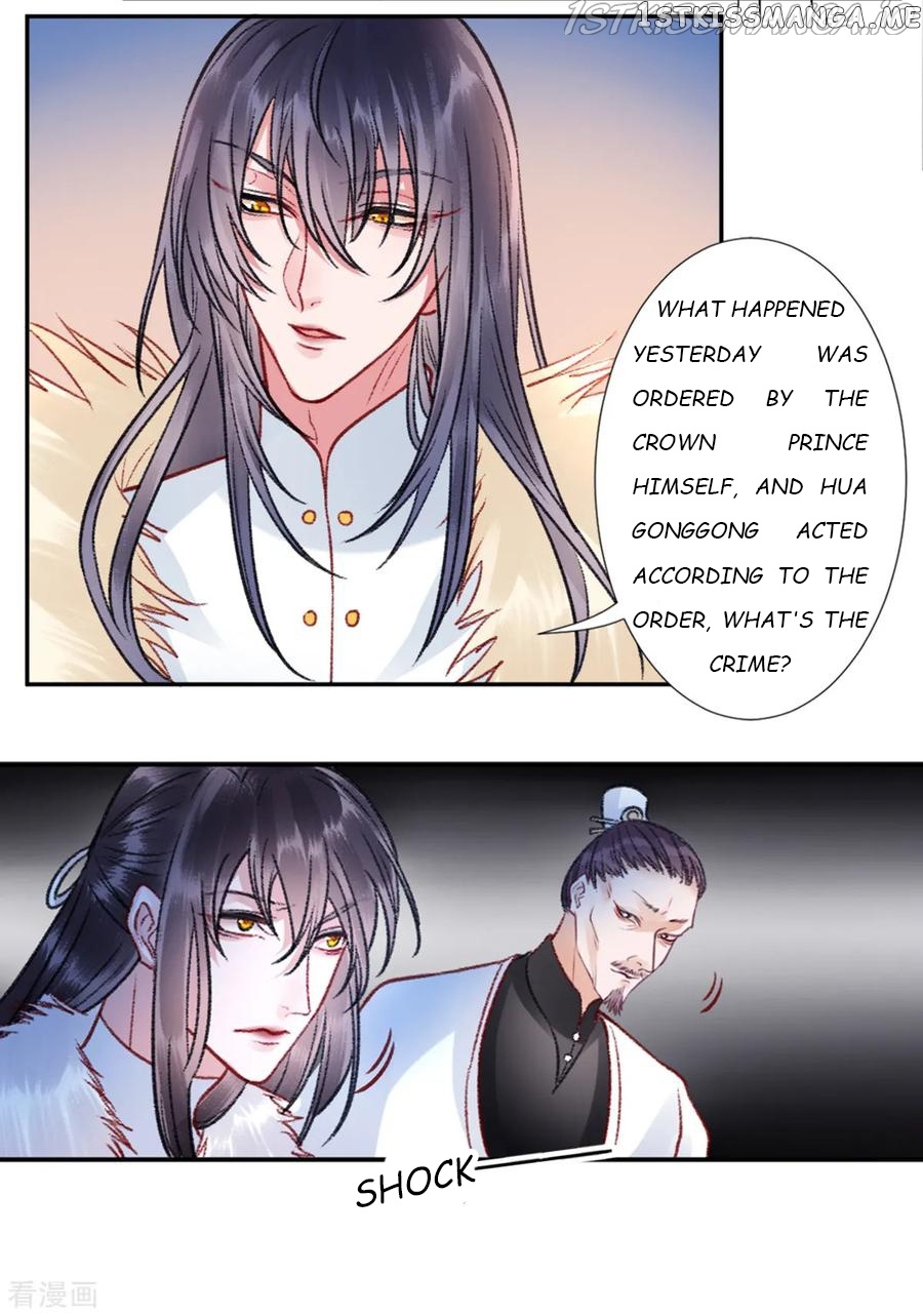 9000 Years Old Empress chapter 32 - page 22