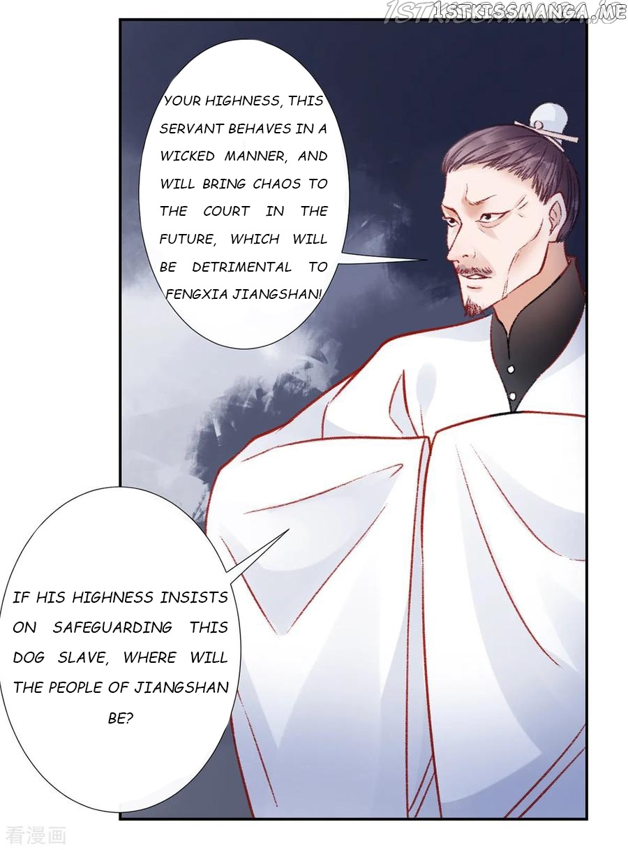 9000 Years Old Empress chapter 32 - page 23