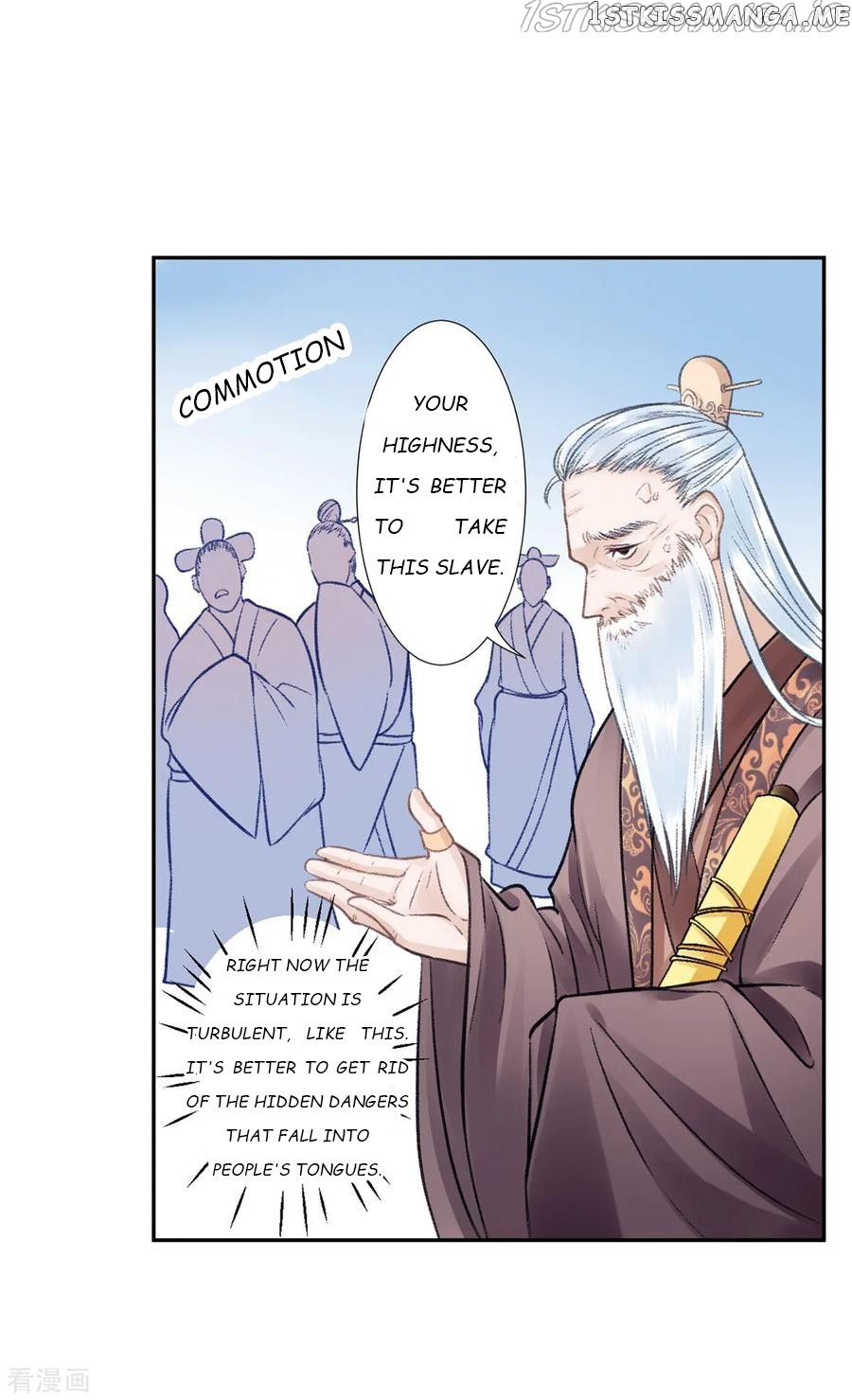 9000 Years Old Empress chapter 30 - page 7