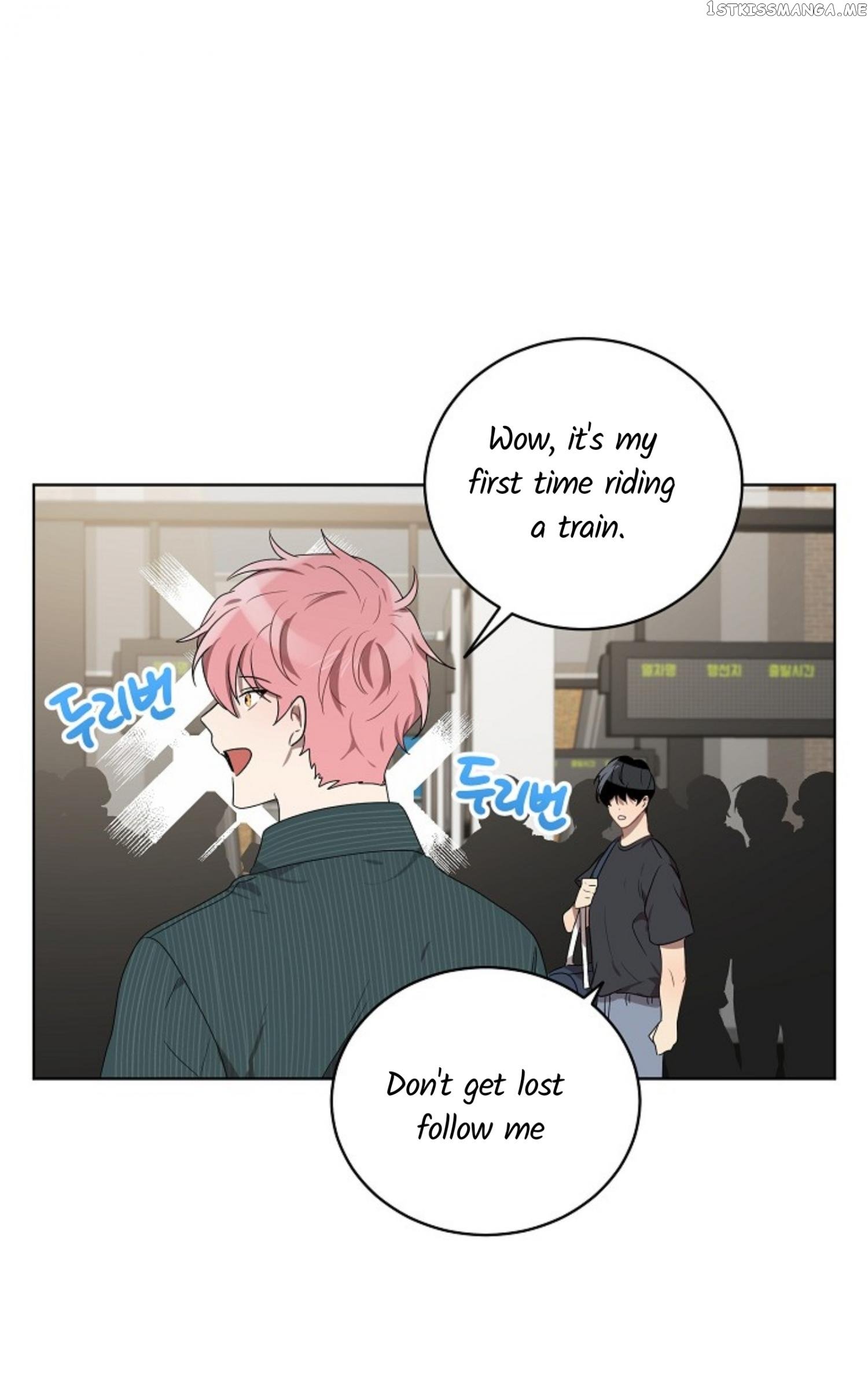 Don’t Come Near My 10M Boundary chapter 54 - page 47