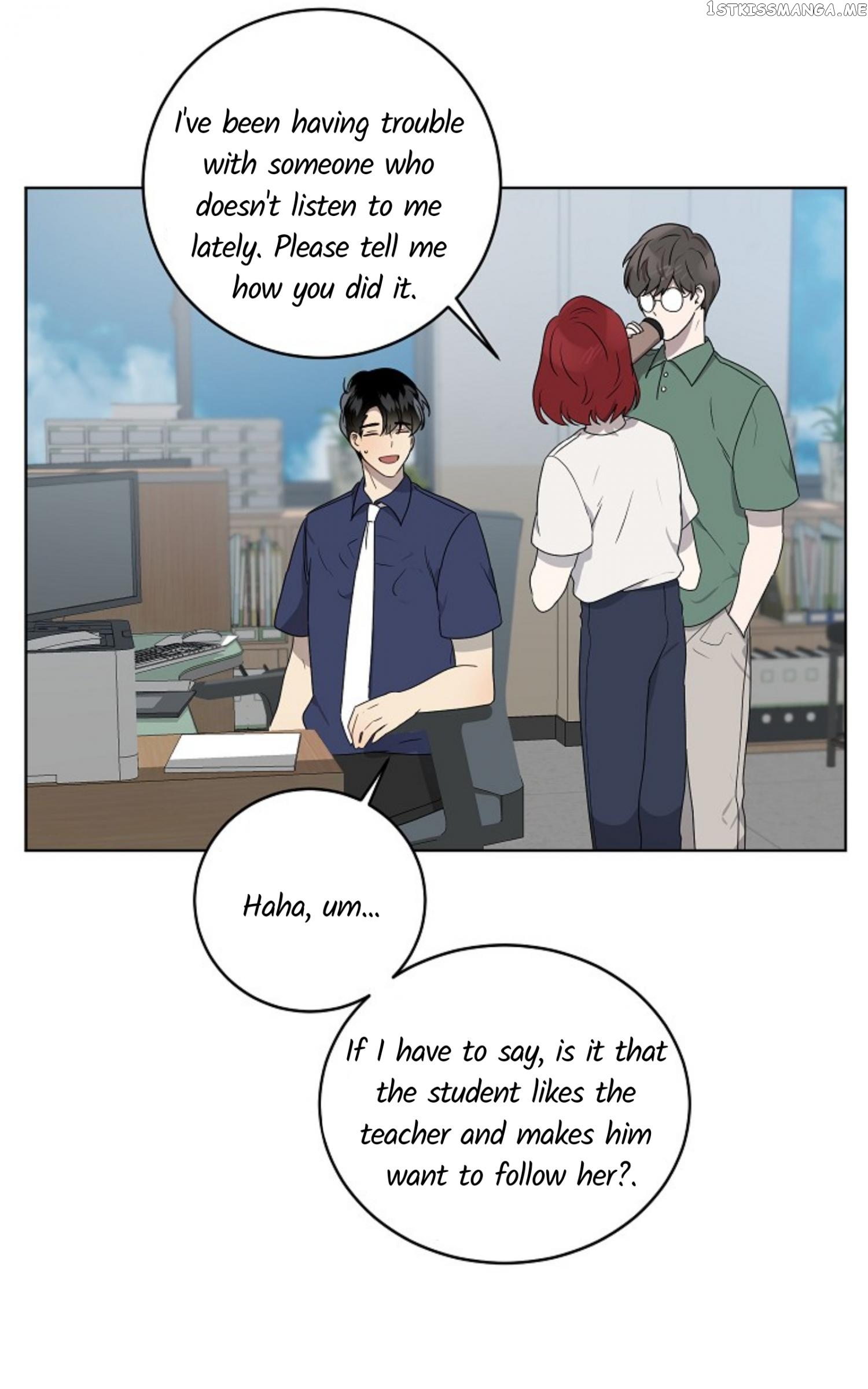 Don’t Come Near My 10M Boundary chapter 54 - page 7