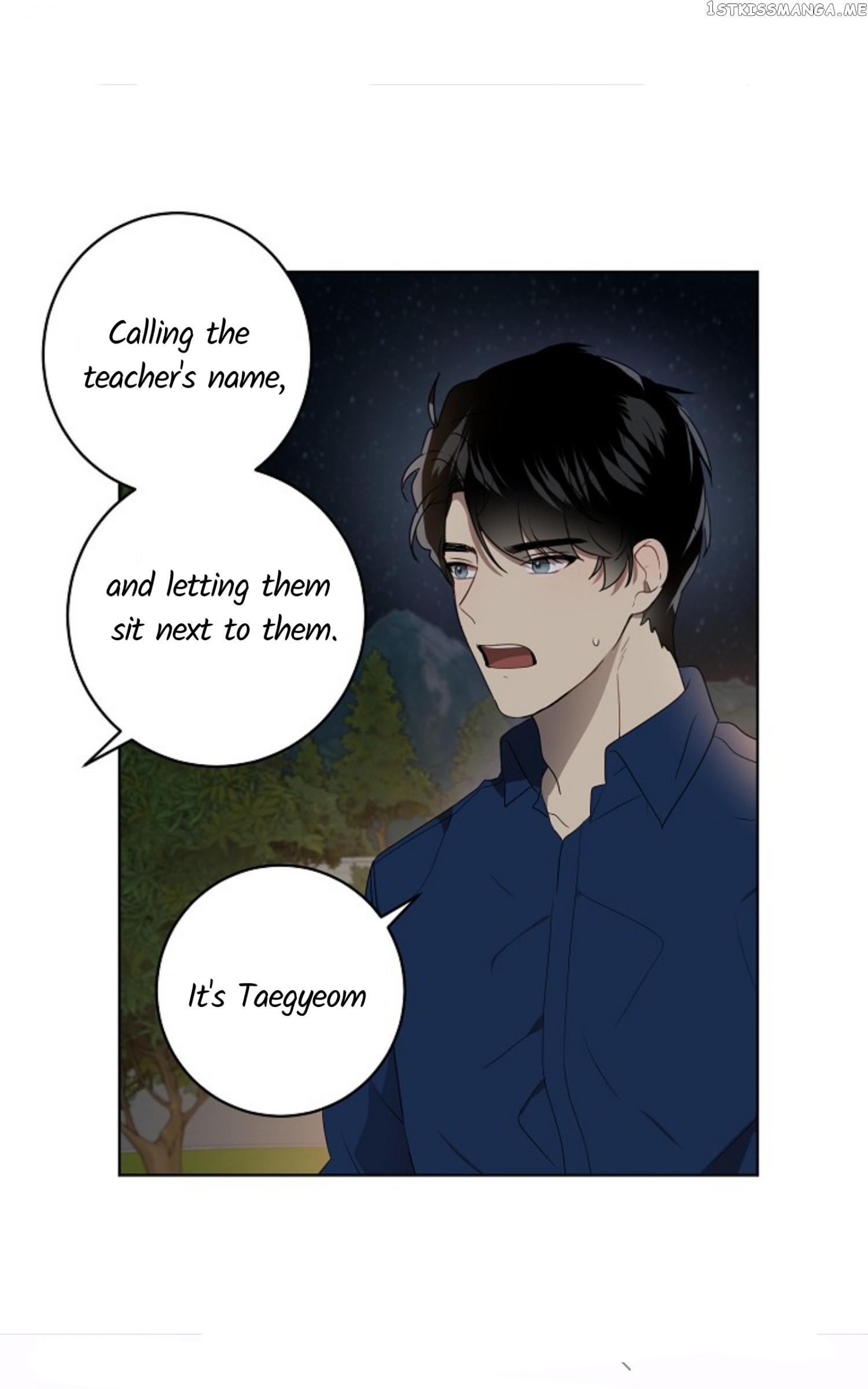 Don’t Come Near My 10M Boundary chapter 51 - page 47