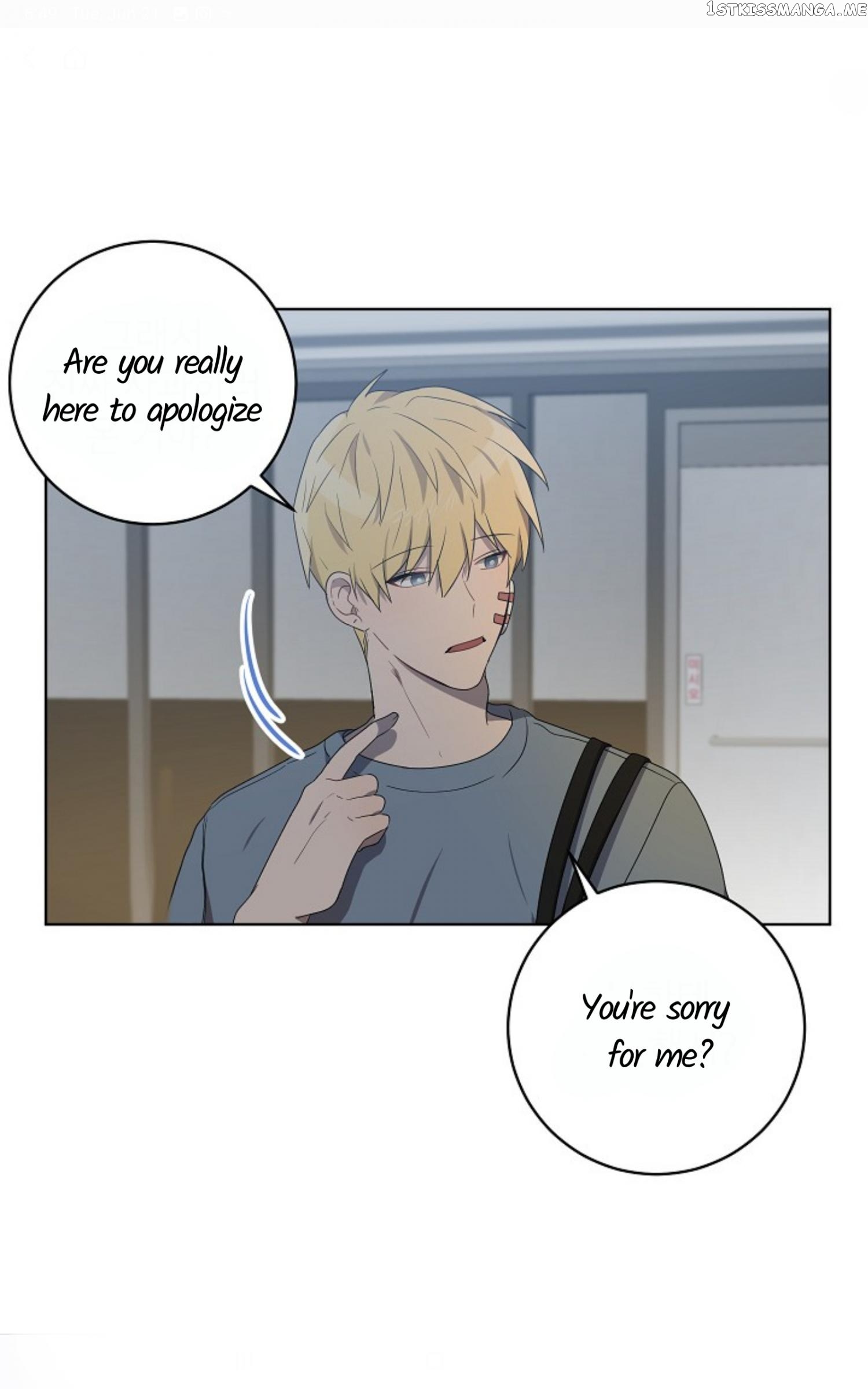 Don’t Come Near My 10M Boundary chapter 49 - page 23