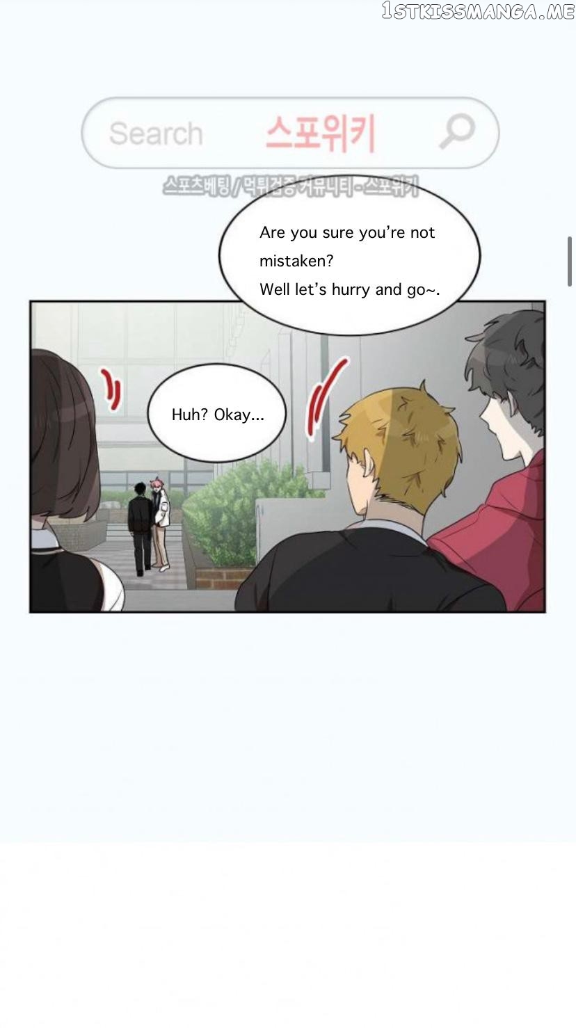 Don’t Come Near My 10M Boundary chapter 16 - page 17