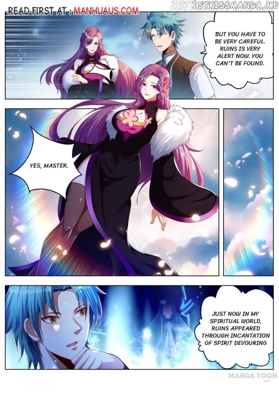 Lord of the Universe chapter 262 - page 4