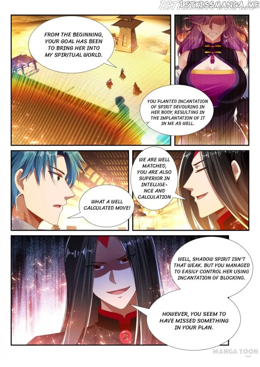 Lord of the Universe chapter 251 - page 6