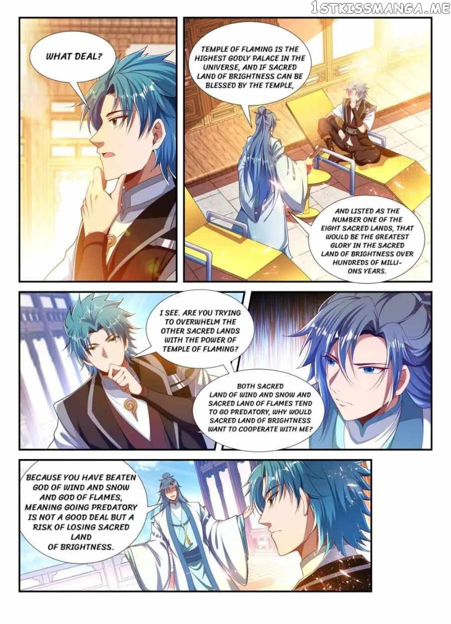 Lord of the Universe chapter 219 - page 2