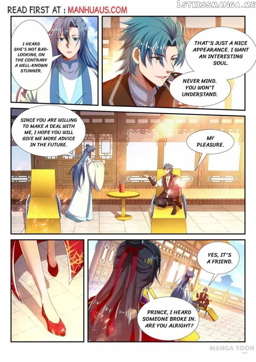 Lord of the Universe chapter 219 - page 4
