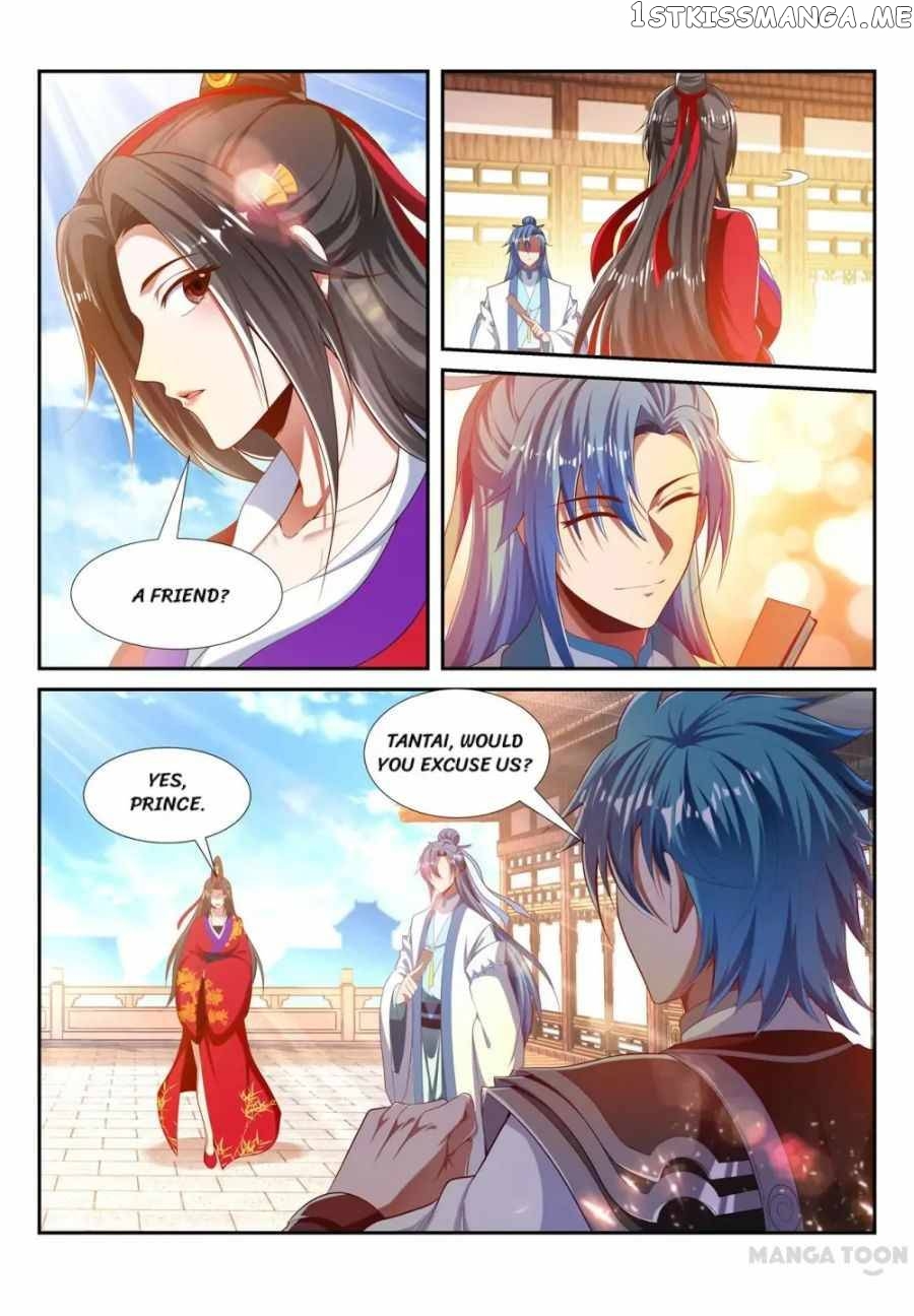 Lord of the Universe chapter 219 - page 5
