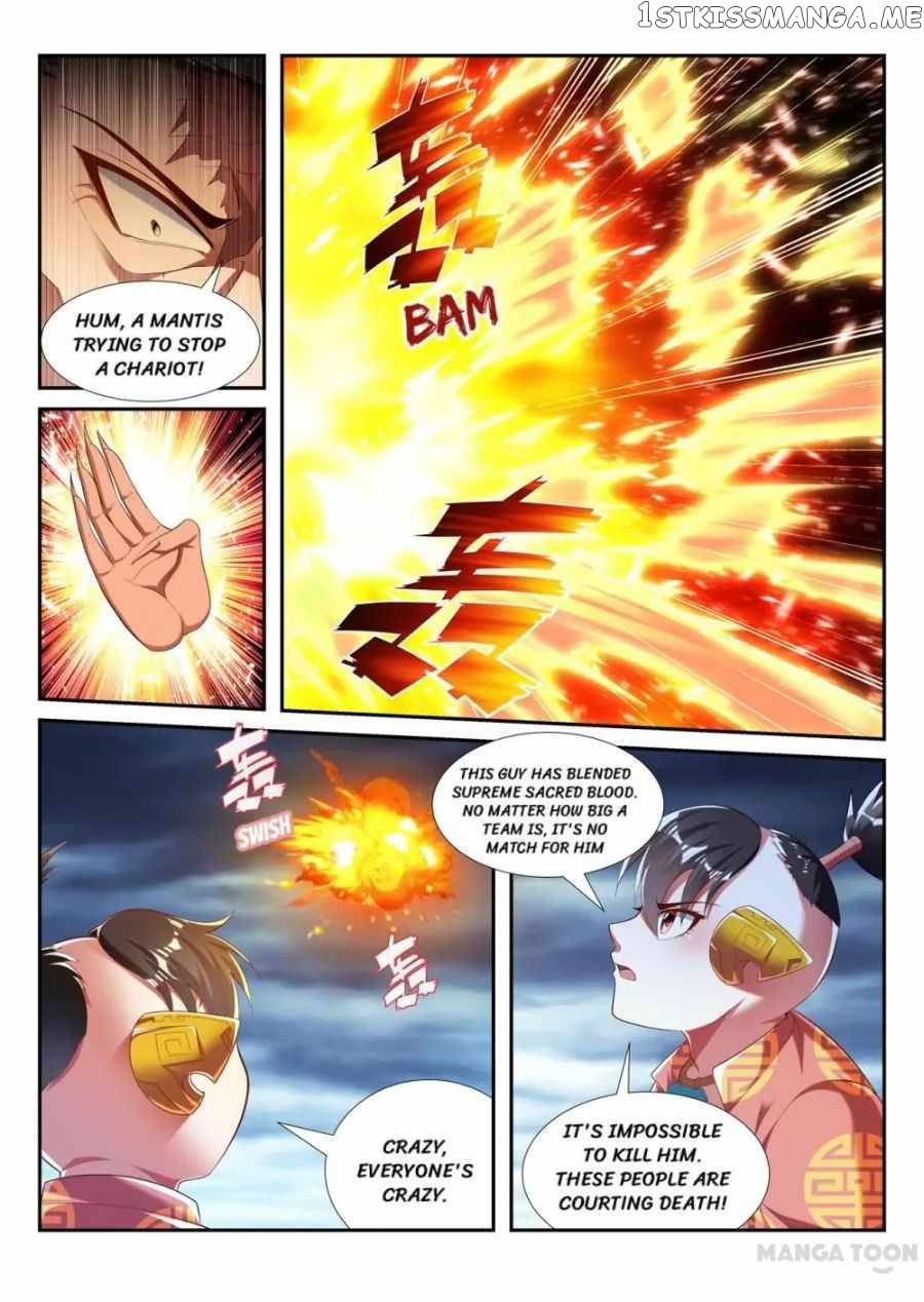 Lord of the Universe chapter 213 - page 2