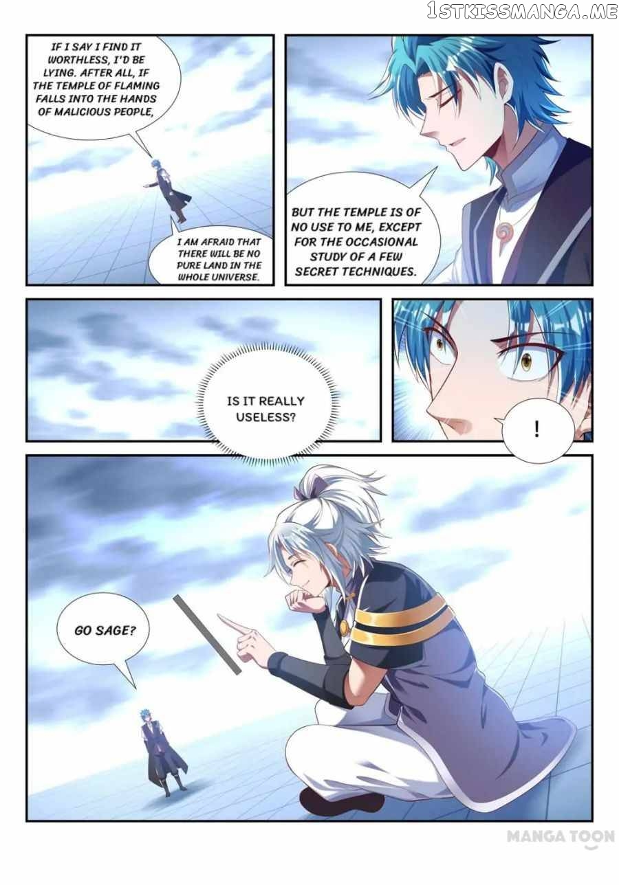 Lord of the Universe chapter 213 - page 6