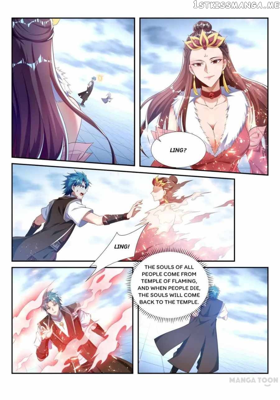Lord of the Universe chapter 213 - page 7