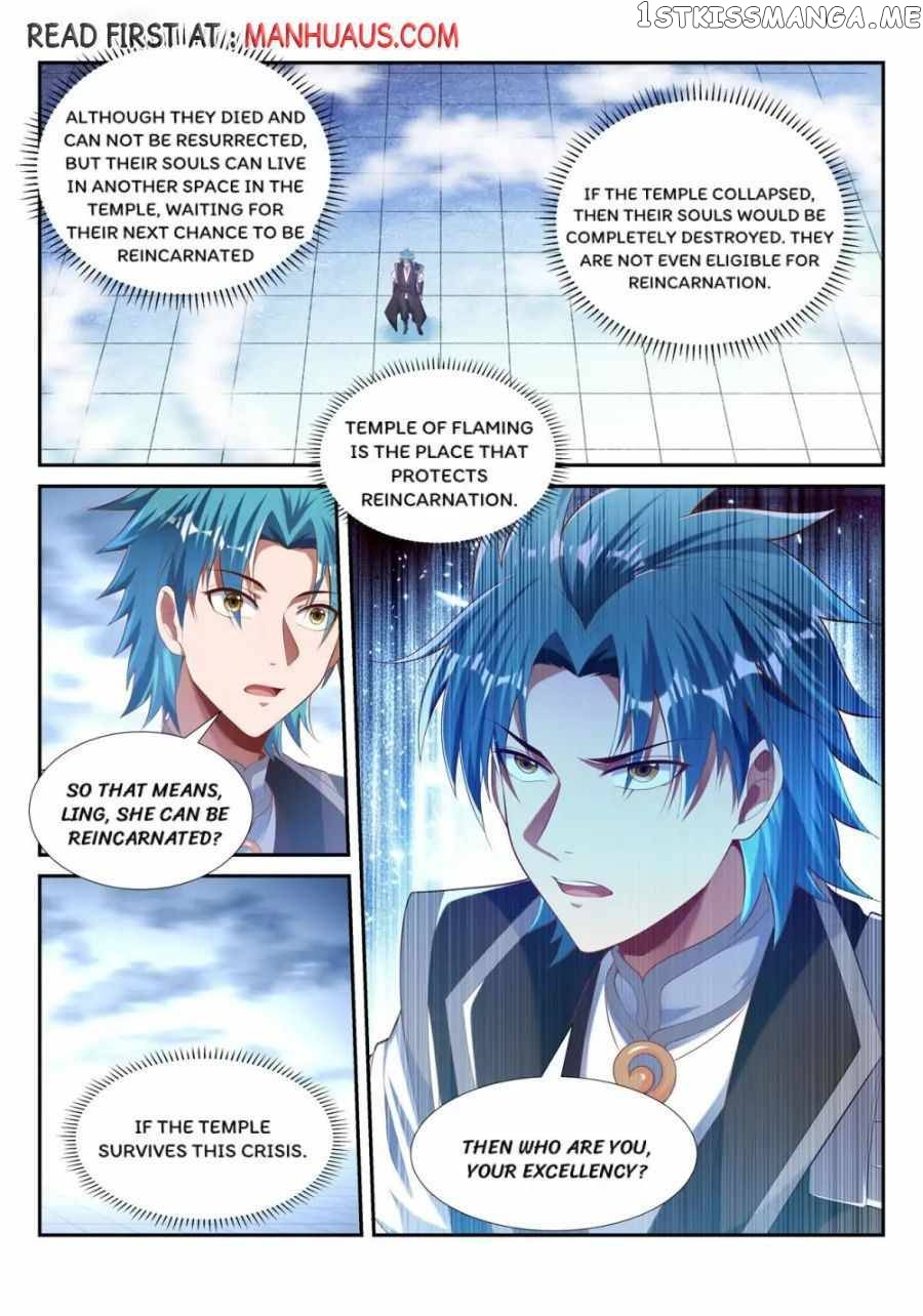Lord of the Universe chapter 213 - page 8