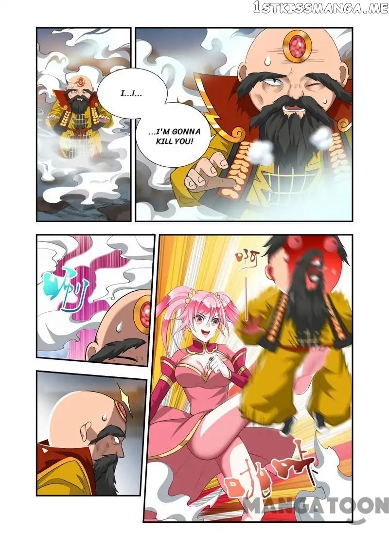 Lord of the Universe chapter 43 - page 3