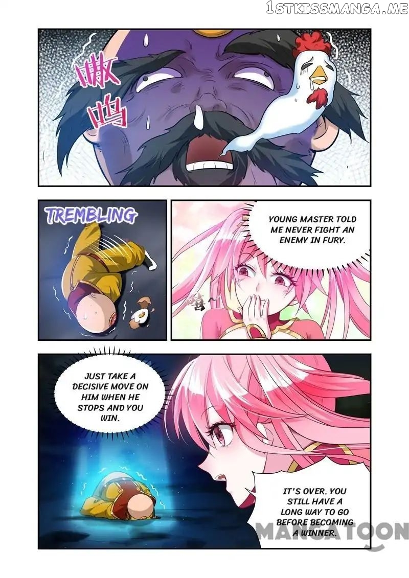 Lord of the Universe chapter 43 - page 4