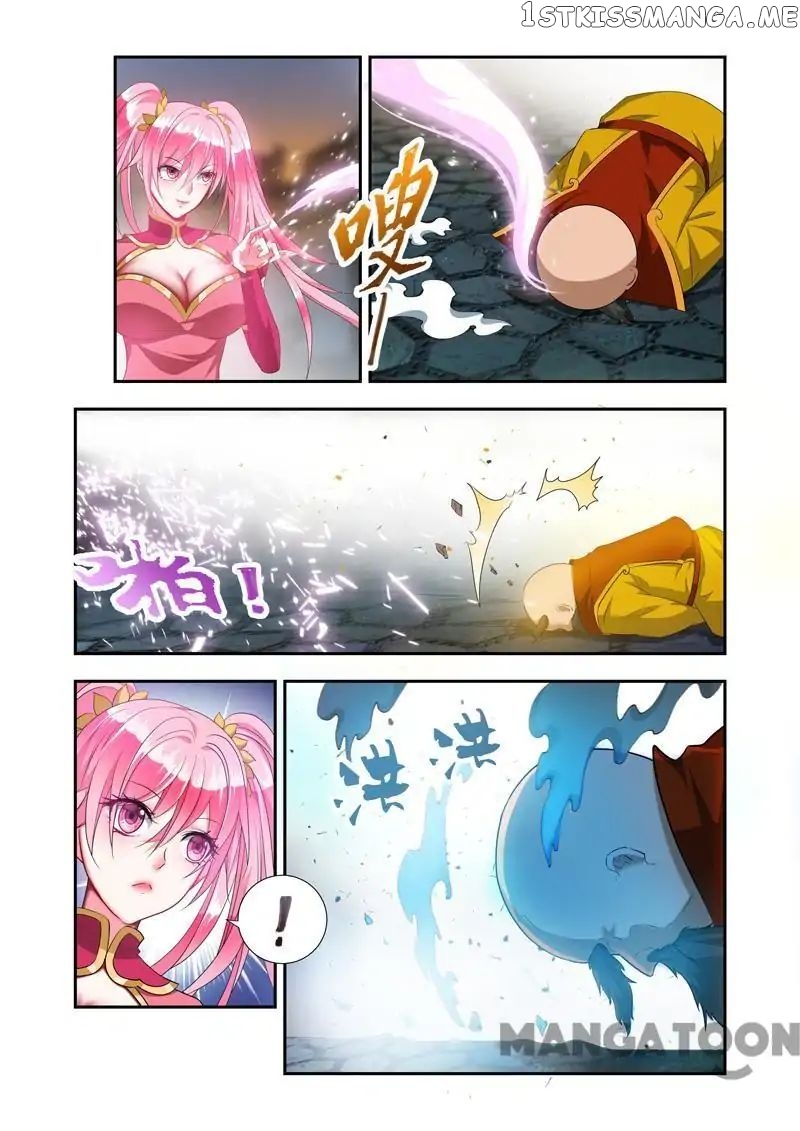 Lord of the Universe chapter 43 - page 5