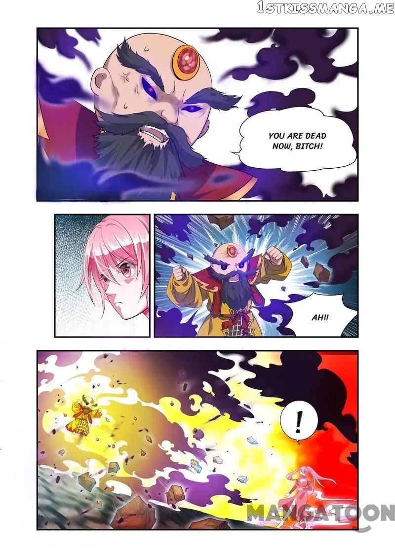 Lord of the Universe chapter 43 - page 8