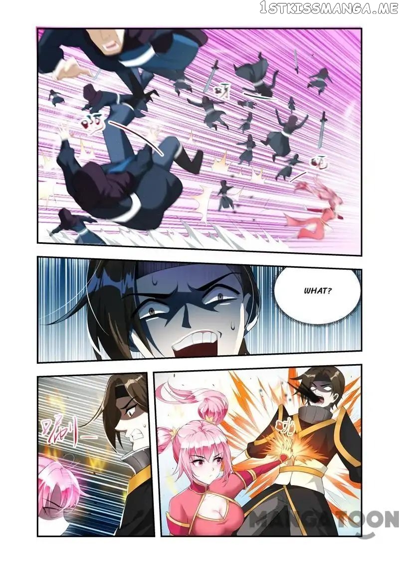 Lord of the Universe chapter 40 - page 1