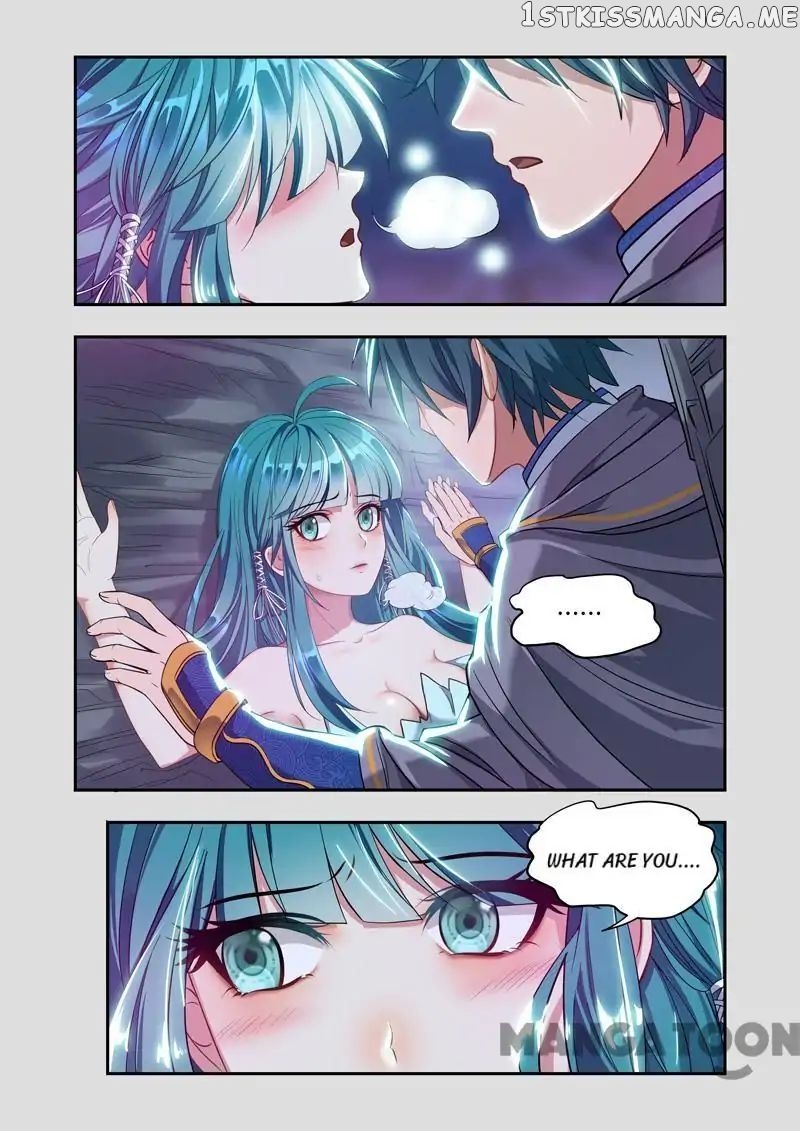 Lord of the Universe chapter 16 - page 1