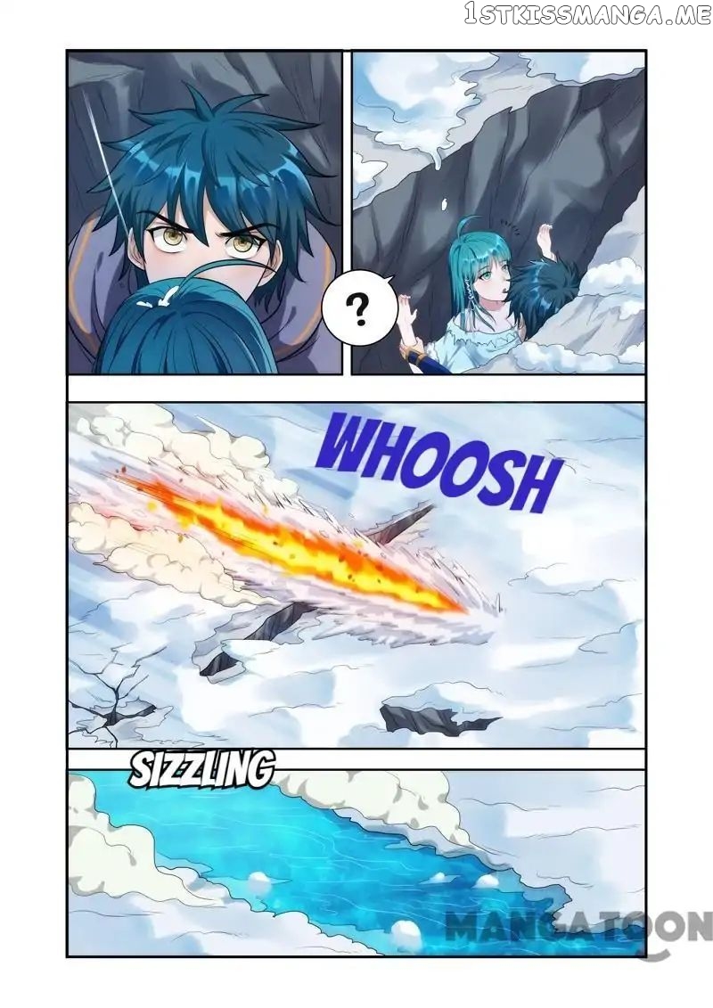 Lord of the Universe chapter 16 - page 3