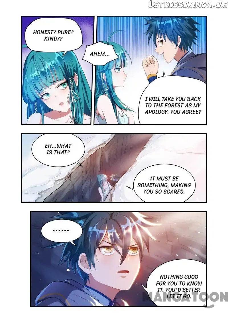 Lord of the Universe chapter 16 - page 7