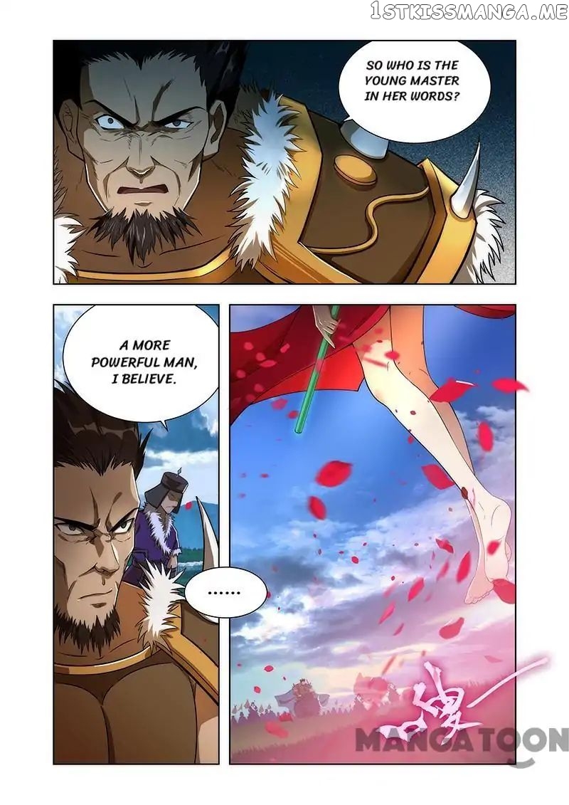 Lord of the Universe chapter 5 - page 3
