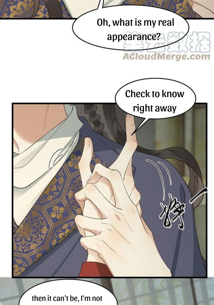 Your Highness the Crown Prince, Your Mask Has Dropped Again chapter 26 - page 25