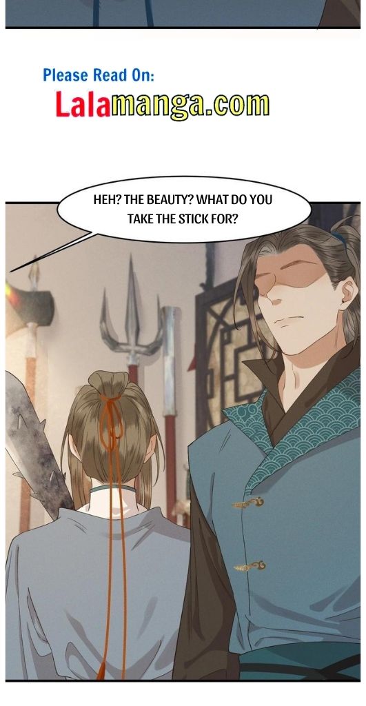 Your Highness the Crown Prince, Your Mask Has Dropped Again chapter 20 - page 16