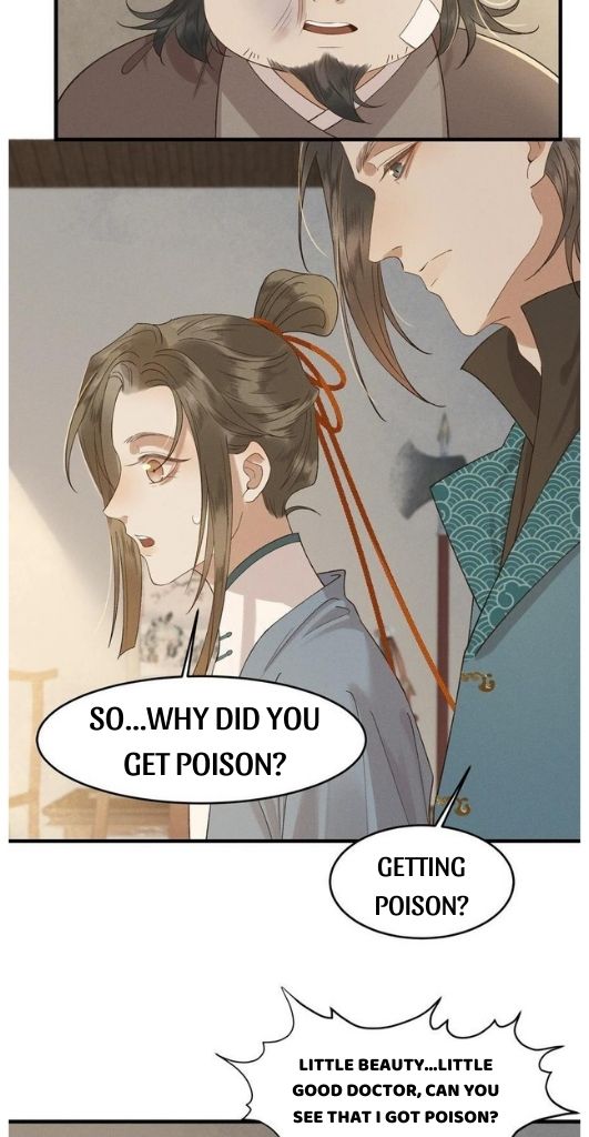 Your Highness the Crown Prince, Your Mask Has Dropped Again chapter 20 - page 18