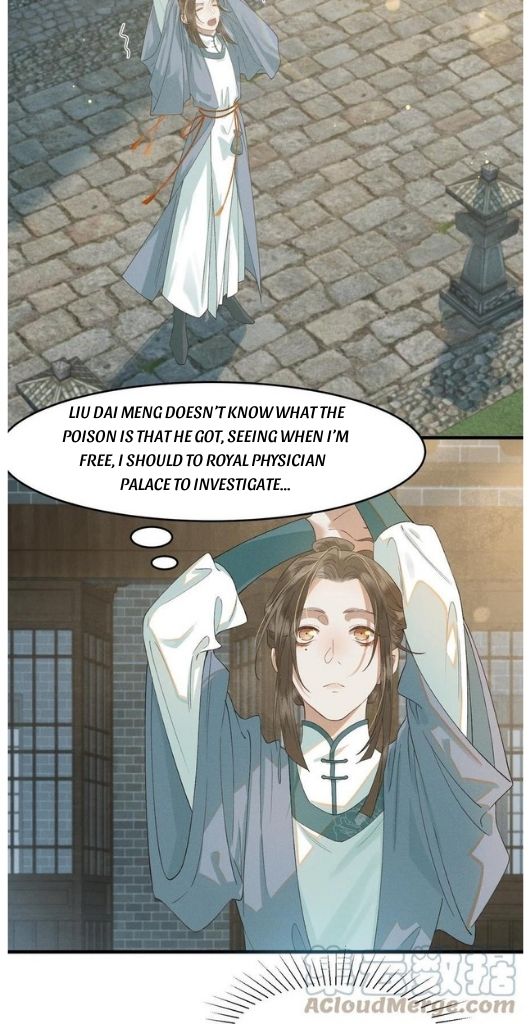 Your Highness the Crown Prince, Your Mask Has Dropped Again chapter 20 - page 22