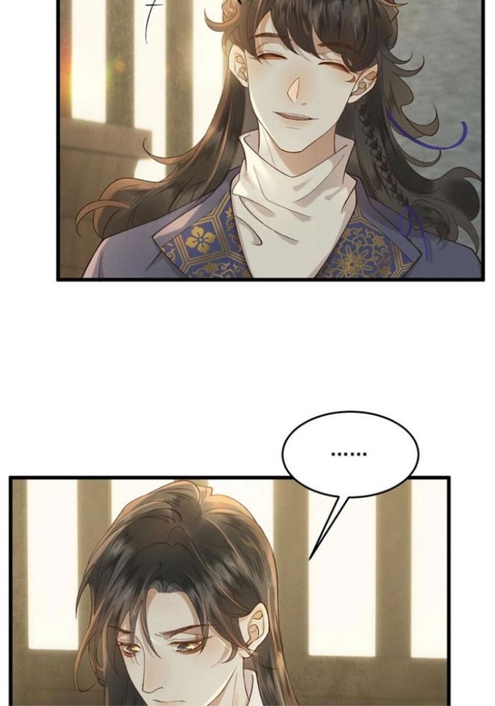 Your Highness the Crown Prince, Your Mask Has Dropped Again chapter 15 - page 20